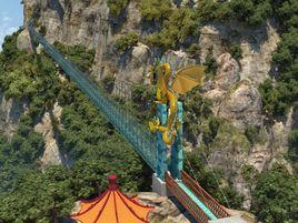 馬仁奇峰玻璃橋 馬仁奇峰玻璃橋