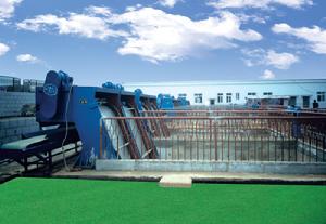 （圖）華夏建設科學技術獎