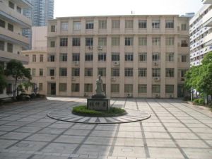 鄭州仲景中醫學校 鄭州仲景中醫學校