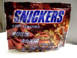 力士架朱古力 力士架朱古力