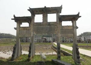 同安節孝坊 同安節孝坊