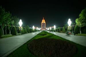 西北第二民族學院