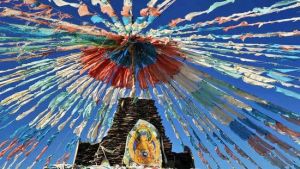 青海湖二郎劍 青海湖二郎劍