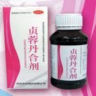 貞蓉丹合劑 貞蓉丹合劑