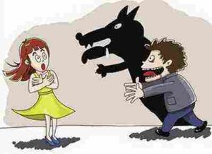 抓色狼聯盟 抓色狼聯盟