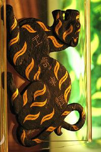 錯金銘文虎符節