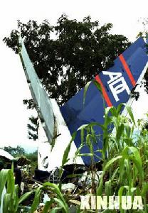 阿布賈10&middot;29空難