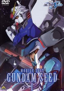 《機動戰士Gundam SEED》