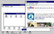 網頁版Windows 3.1