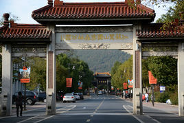常熟虞山森林公園 常熟虞山森林公園