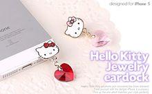 Hello kitty 防塵塞 iphone5專用