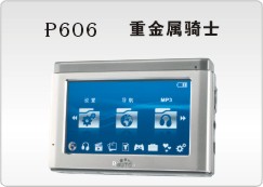 精倫電子股份有限公司 精倫電子股份有限公司