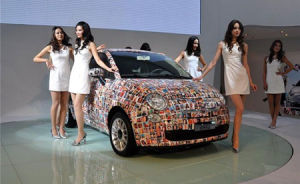 中國（廣州）國際汽車展覽會