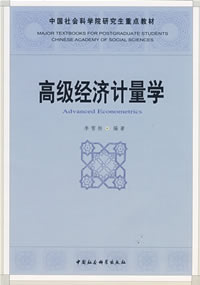 （圖）相關書籍