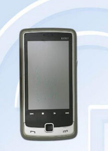 東信EX901 東信EX901