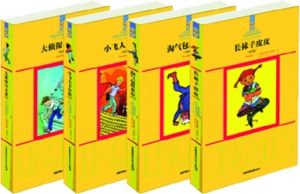 書探打造暢銷書