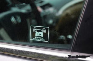 發動機電子防盜 發動機電子防盜