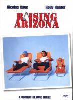 撫養亞歷桑那 撫養亞歷桑那