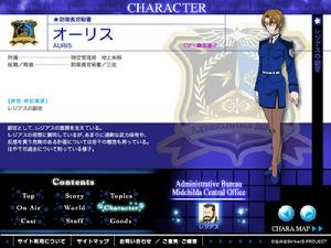 魔法少女奈葉[魔法少女奈葉系列ACGN作品]