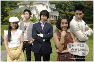 （圖）《搞笑一家人2》