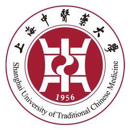 上海中醫藥大學 上海中醫藥大學