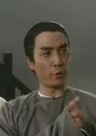 鹿鼎記Ⅱ：神龍教