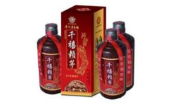 千禧賴茅酒 千禧賴茅酒