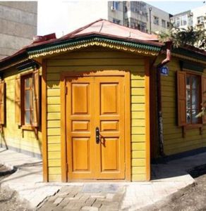 中共滿洲省委機關舊址紀念館