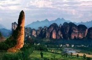 龍虎山虹橋旅行社 龍虎山虹橋旅行社