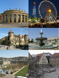 斯圖加特[德國西南部城市]