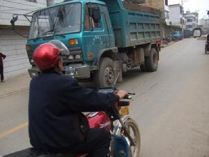 祿豐縣碧城鎮下村村委會 