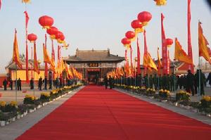 （圖）字聖倉頡廟外景