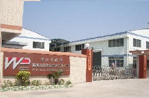 佛山市南海振智廚房設備製造有限公司