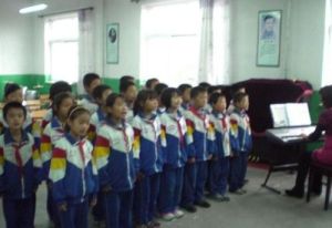 大米莊中心國小 大米莊中心國小