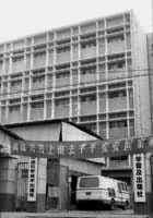 科學普及出版社