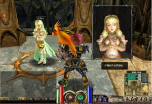 《精靈國度》 《精靈國度》