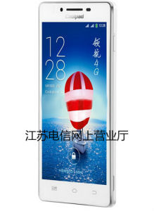 酷派5952電信版 酷派5952電信版