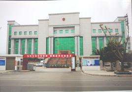 貴州省興義市人民法院 貴州省興義市人民法院