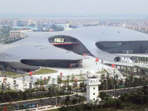 亞運城綜合體育館 亞運城綜合體育館