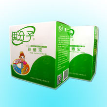 伊分子鋅硒寶片