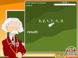 頭腦大挑戰 頭腦大挑戰