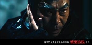 《驚魂遊戲》劇照