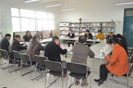 江蘇詩詞協會 江蘇詩詞協會