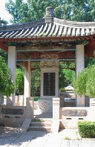 辛亥灤州革命紀念塔