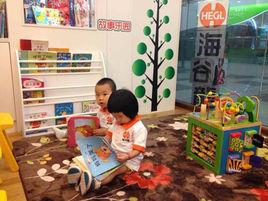 中國早教網 中國早教網