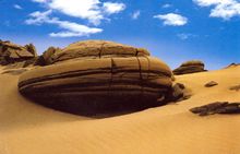 巴里坤哈薩克自治縣