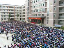 寧強縣第一初級中學校園一角