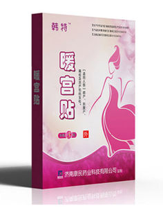 觀典暖宮貼 觀典暖宮貼