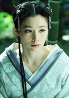 畫皮[2011年薛凱琪主演電視劇]