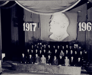 中蒙邊界條約 中蒙邊界條約